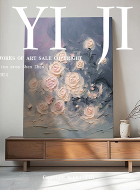 YJ.ART原创手绘《琉色雪谣》侘寂风玄关紫色系艺术花朵肌理油画