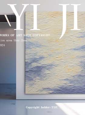 YJ.ART原创手绘《溯波谧律》北欧风高级感紫色韵律系玄关餐厅挂画