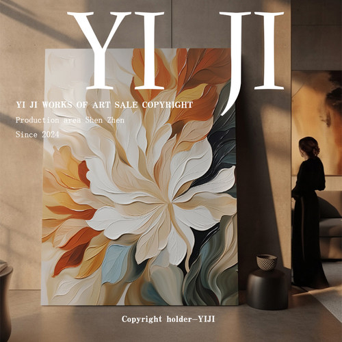 YJ.ART原创手绘《繁花》侘寂风装饰画极简设计师屏风抽象艺术油画