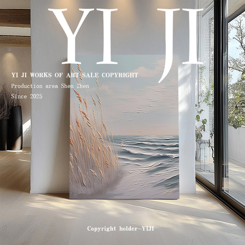 YJ.ART原创手绘《苇岸逐波》现代简约书房装饰画抽象艺术肌理油画