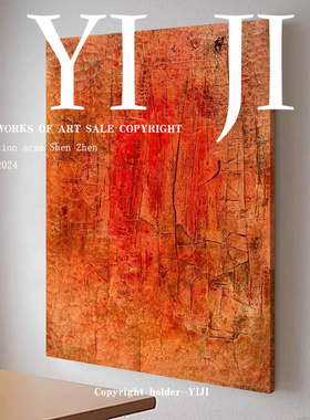 YJ.ART原创手绘《丹心向阳》侘寂风餐厅厚涂艺术酒店质感装饰画
