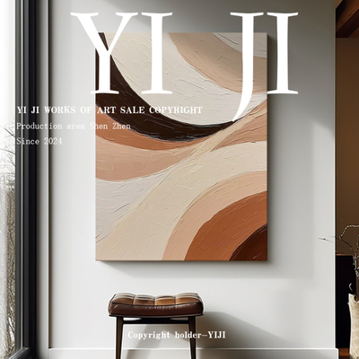 YJ.ART原创手绘《弧地流韵》北欧轻奢风艺术装饰玄关厚涂装饰挂画