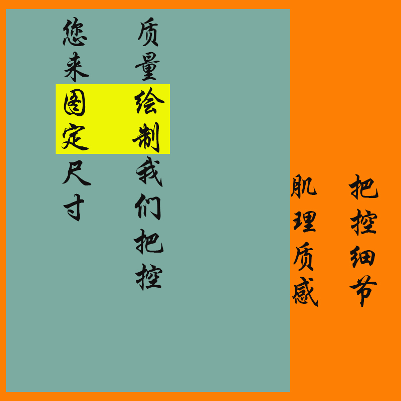 YJ.ART原创手绘丨现代简约手工绘制装饰抽象挂画茶室大厅油画定制