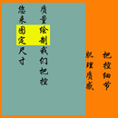 YJ.ART原创手绘 饰抽象挂画茶室大厅油画定制 现代简约手工绘制装