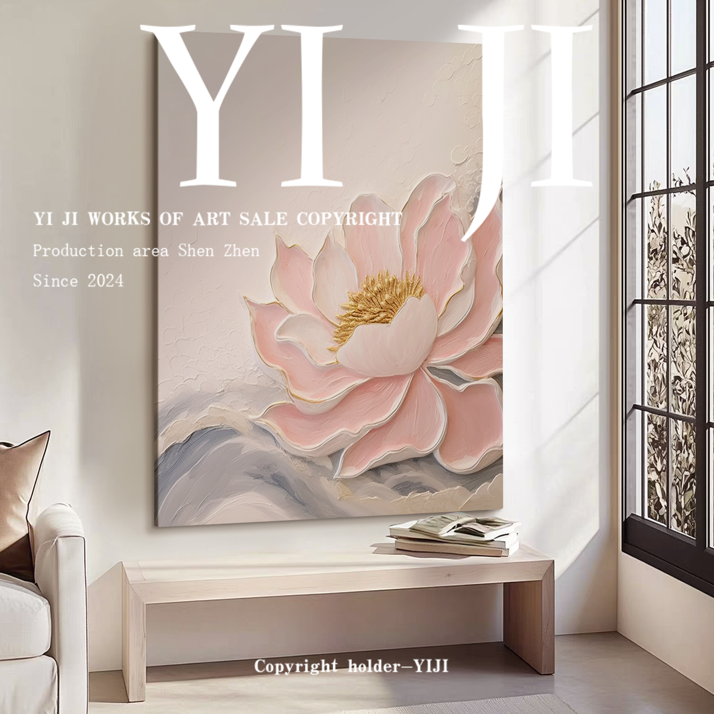 YJ.ART原创手绘《釉雪漾绯》侘寂风卧室装饰画粉色艺术肌理油画