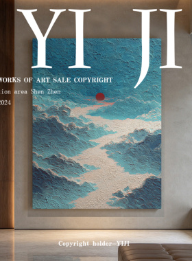 YJ.ART原创手绘《旭日照途》高档中古风轻奢客厅艺术肌理装饰画