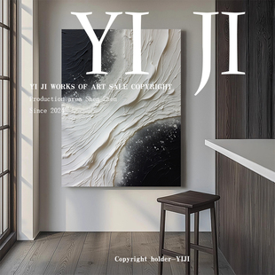 YJ.ART原创手绘 侘寂风客厅沙发背景艺术手工肌理油画 白夜湍流