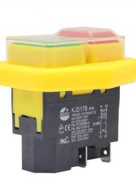 KJD17B防水按钮开关220V-240V 16A 4脚/5脚电动工具欠电压保护过