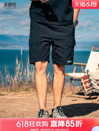 Thin quick dry summer shorts, sports trousers for leisure, American style, loose straight fit