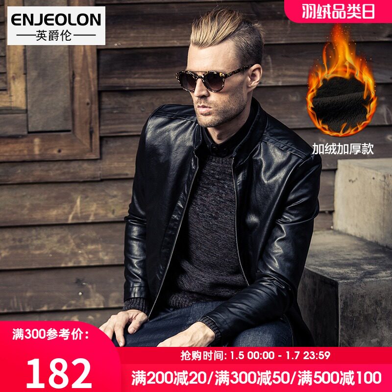 man Plush leather clothing 2020 new pattern leather jacket men's wear coat handsome Motorcycle suit Leather clothes Trend jacketin the Men's clothing, Leather clothing  category - from Buy2taobao.com to provide professional Taobao agent buy service