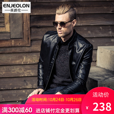 男士加绒皮衣 2020新款 皮夹克男装外套帅气机车服皮衣服潮流上衣