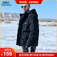 2020冬季新款男士棉服短款棉衣青年休闲外套棉袄韩版潮流潮牌衣服