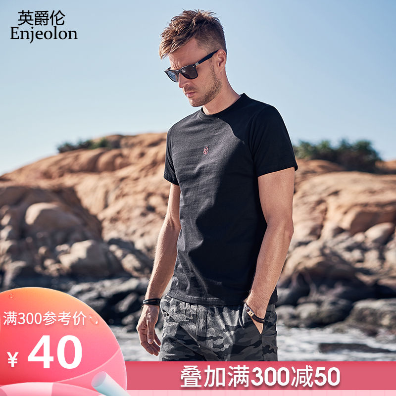 100%棉 2019夏季新品 男士短袖T恤 欧美简约潮流刺绣上衣体恤纯棉