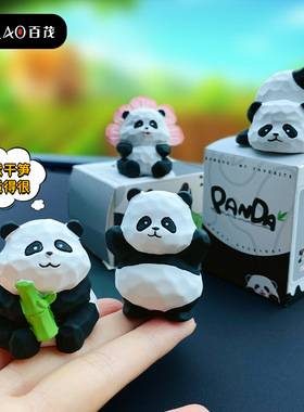 百茂原创木雕风熊猫树脂公仔摆件创意精致熊猫花花家居桌面装饰品