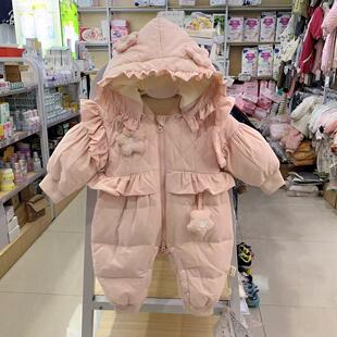 谷米熊女宝宝花朵连体羽绒服保暖抱衣冬装婴幼儿百天公主哈衣爬服