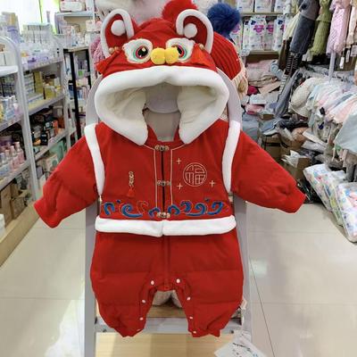 男宝宝外出羽绒连体抱服连帽喜庆