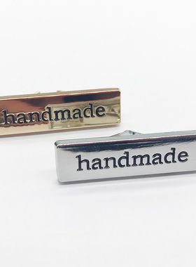 包包配件手工diy包包字母标签handmade金属卡标签长方形包包饰品