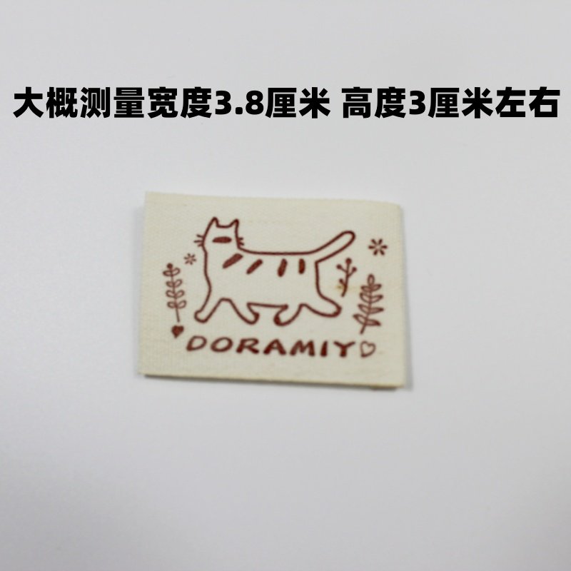 布标帽子标签包包装饰布标小猫咪 花朵款 配饰辅料配件