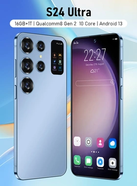 5G手机 7.3寸大屏S24ultra跨境智能手机现货代发16+1T