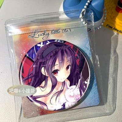 加速世界 黑雪姬周边谷子吧唧徽章胸针挂件来图定制礼品胸章