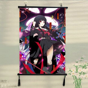 地狱少女 阎魔爱 周边海报挂画宿舍寝室装饰画挂布画来图定制