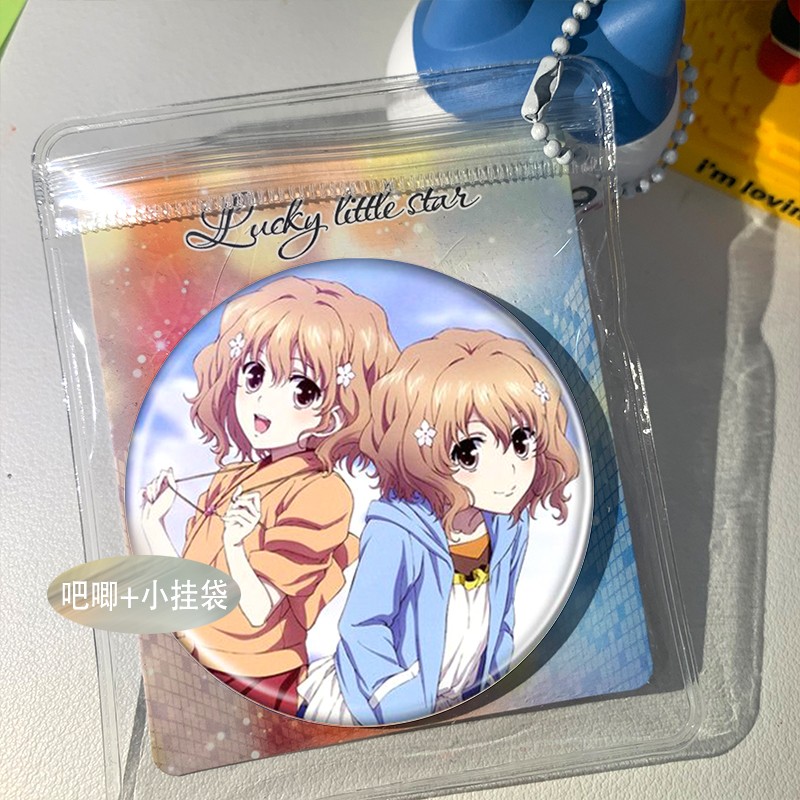 花开伊吕波 周边谷子吧唧徽章胸针挂件来图定制DIY礼品胸章