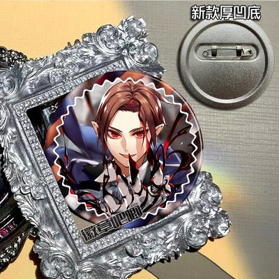 终结的炽天使 克鲁鲁 雷斯特 米迦尔 拉库斯周边徽章吧唧谷子定制