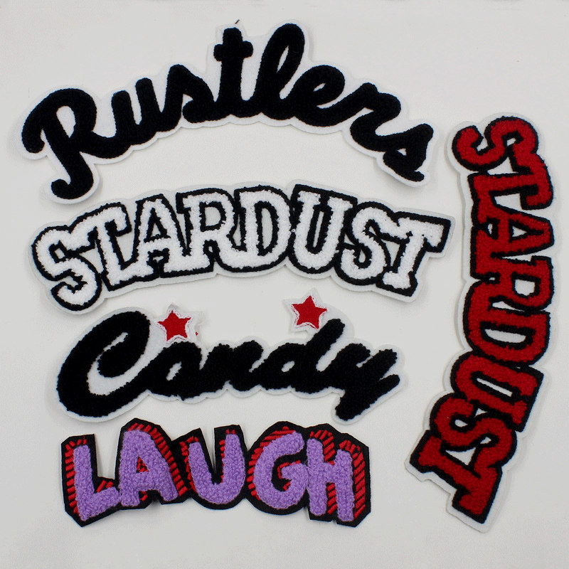 大号长条毛巾绣时尚布贴补丁贴衣服裤子羽绒牛仔装饰修补手缝贴花