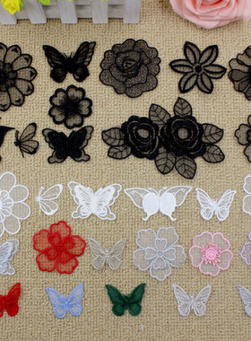 黑白色蕾丝布贴欧根纱衣服diy装饰补丁贴花刺绣百搭蝴蝶花朵贴布