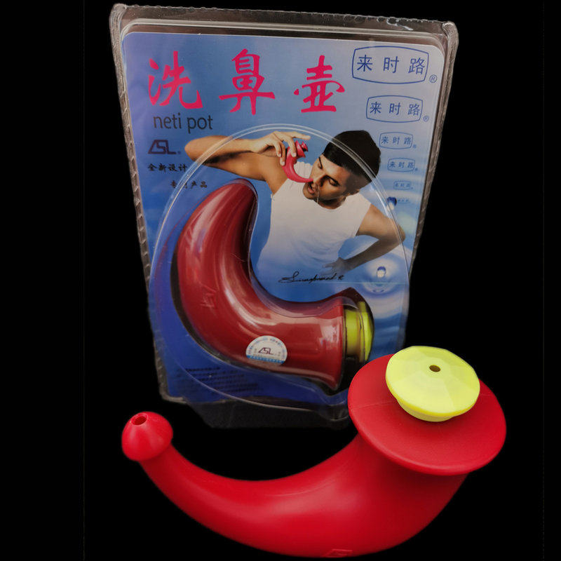 瑜伽洗鼻壶洗鼻器LSL/来时路