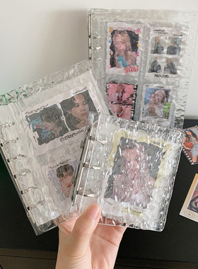 Hisocute水波纹透明A8一宫格卡册A5A7三寸照片收纳册拍立得相册