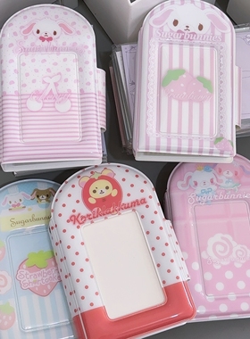 可爱奶油风卡册3寸拍立得相册追星专辑小卡PVC一宫格收纳册