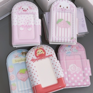 可爱奶油风卡册3寸拍立得相册追星专辑小卡PVC一宫格收纳册