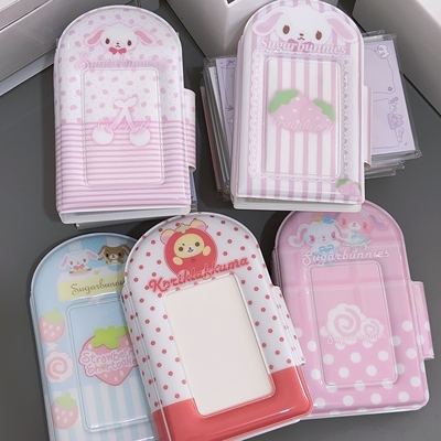 奶油风卡册3寸一宫格小卡收纳