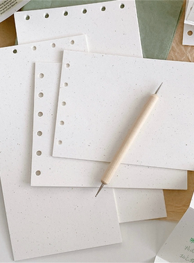 120g海藻纸内页M5A7两折三折页活页本替芯折叠纸手帐加厚素材纸