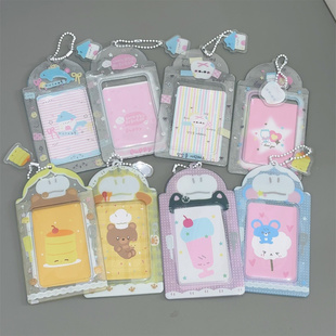 可爱厨师小猫3寸卡套动物塑pvc透明追星小卡收纳挂件校园卡证件套