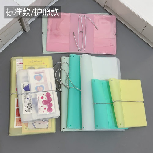 果冻TN手账本标准款/护照款