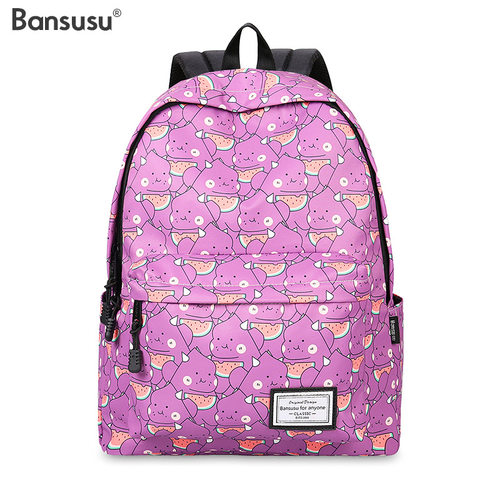 bansusu初中生书包女大学生双肩背包日韩新款高颜值防泼水旅行包