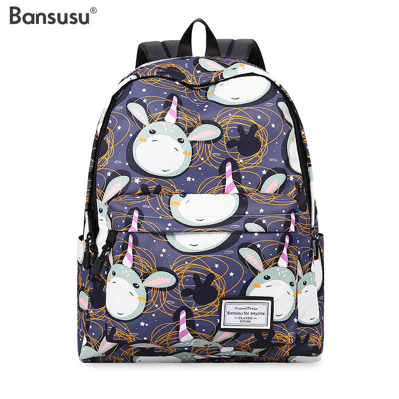 bansusu印花卡通双肩包女中大学生书包旅行包动物图背包减压书包