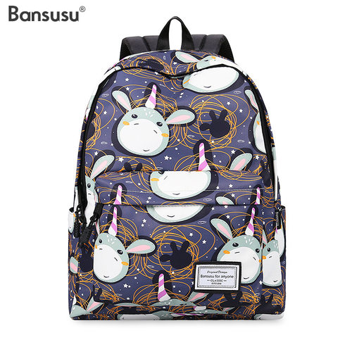 bansusu印花卡通双肩包女中大学生书包旅行包动物图背包减压书包