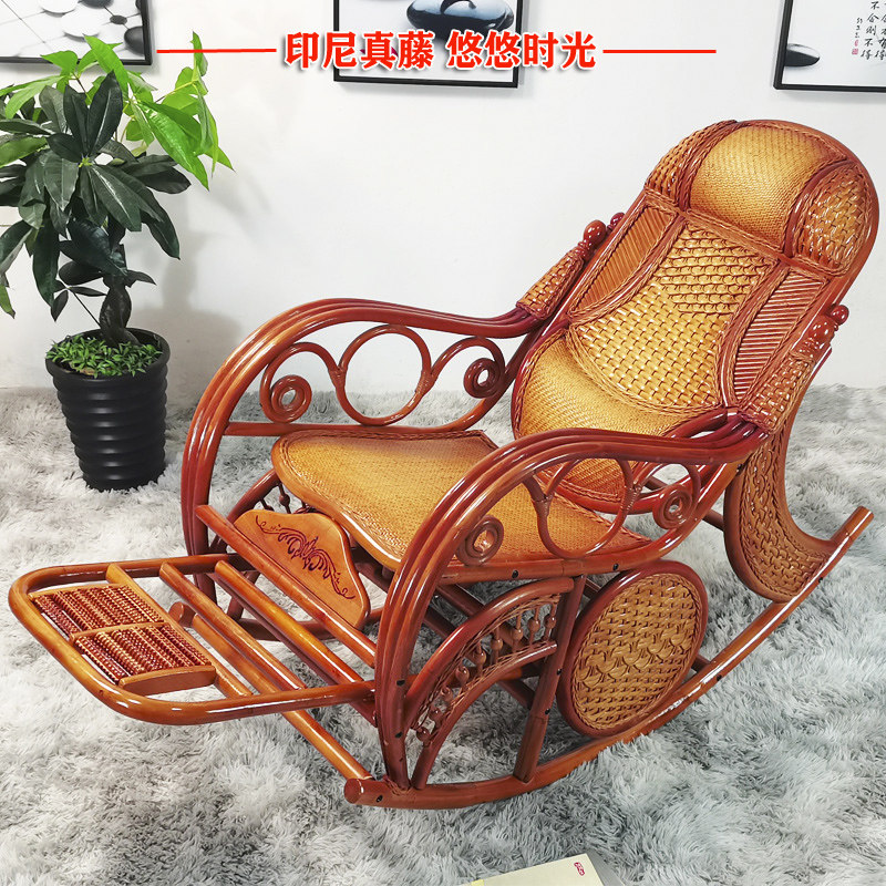 摇椅腾躺椅老人家用休闲摇摆椅子真藤趟椅成人藤编织睡椅摇摇椅
