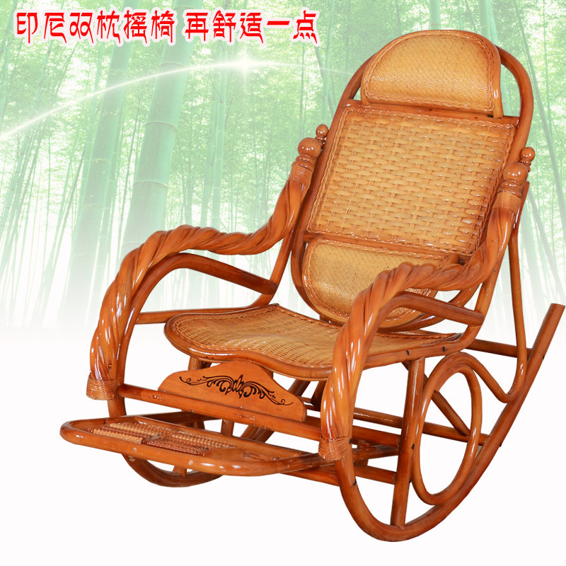 天然真腾摇摇椅家用休闲藤编躺椅大人逍遥椅老人藤摇椅摇摆椅子i.