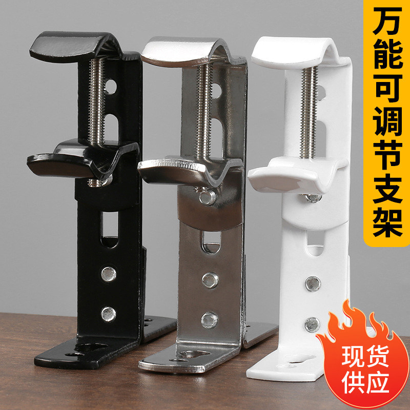 加厚金属可调节窗帘罗马杆支架图片
