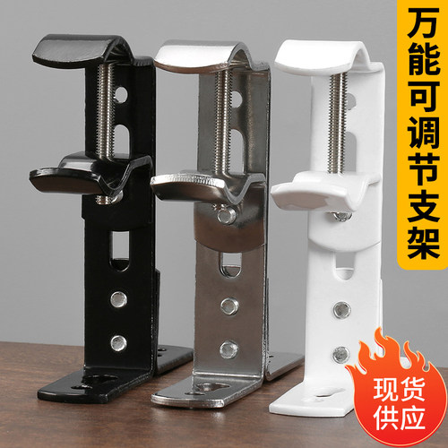 加厚金属可调节窗帘罗马杆支架