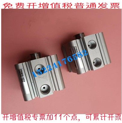 CDQ2A50-65DZ CDQ2A50-70DCZ CDQ2A50-75DMZ CDQ2A50-80DCMZ气缸