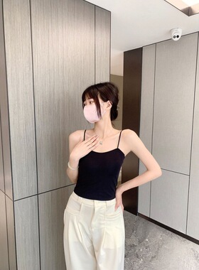 大码无痕冰丝美背小吊带背心女夏新款胖MM带胸垫内衣外穿抹胸上衣