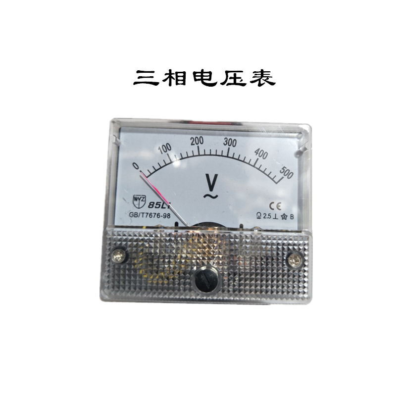 交流发电机电压表发电机频率电压