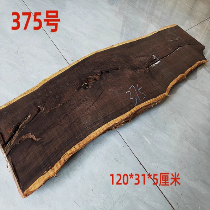 紫光檀木料原木板材书柜门板料干炮台河流桌原料墙面装饰画新中式