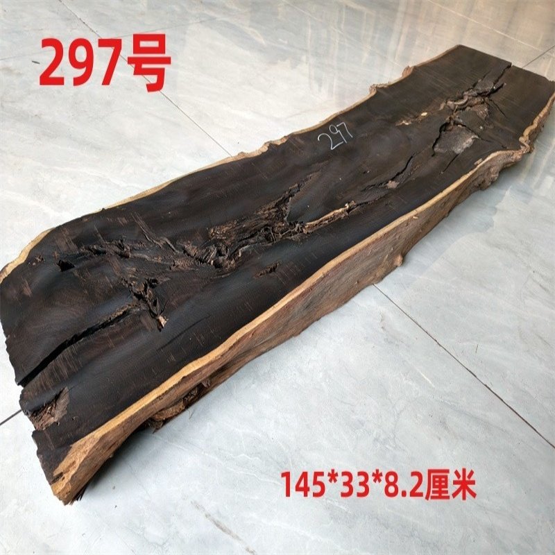 紫光檀原木板材家具料乌木黑檀原木河流桌干炮台民宿餐桌椅子原料