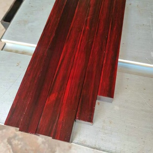 小叶紫檀木料高油密老料木剑料刀柄料雕刻牌子书签手工发簪盒子料